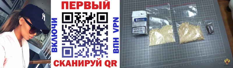 Amphetamine VHQ Бахчисарай