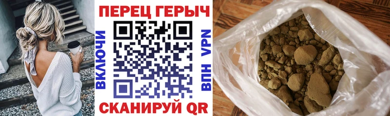 Купить где  Бахчисарай  Героин афганец 