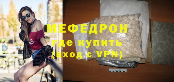 кокс Медногорск