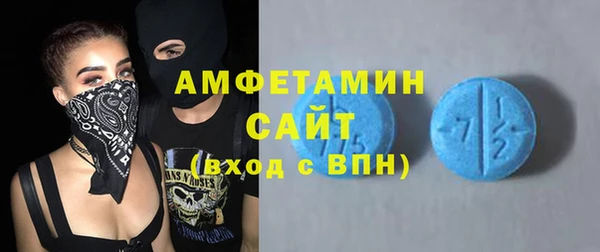 COCAINE Алексеевка