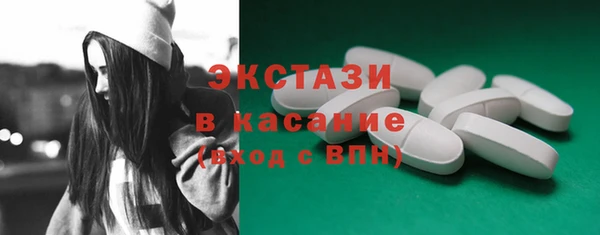 кокс Медногорск