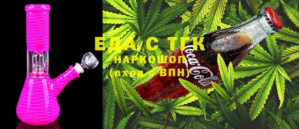 PSILOCYBIN Алзамай