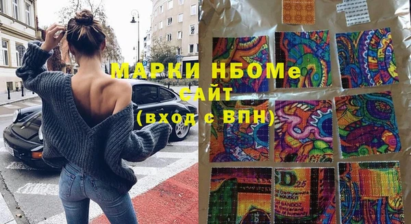 бутик Медвежьегорск
