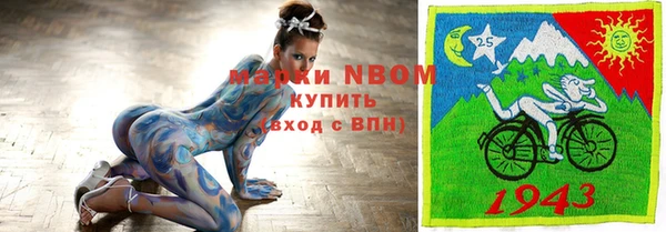 mdma Алексин