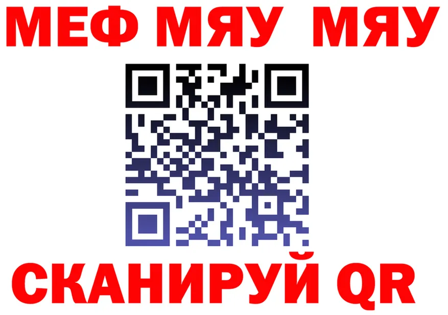 A PVP VHQ онион это гидра Бахчисарай